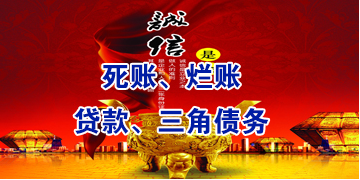 涪陵要债公司